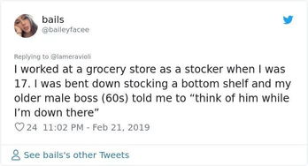 找工作遇见的奇葩事：会计岗位上的荒诞招聘条件