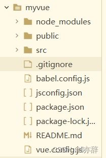 解决npm install -g权限问题的终极指南