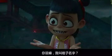 探寻文化共鸣：哪吒信仰与两岸文化的纽带