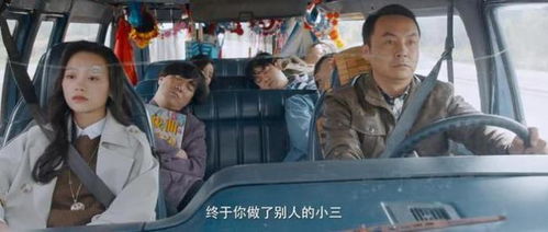 《漂白》出品人回应争议：拍戏事故与抄袭风波背后的故事