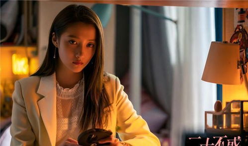 职场蜕变：姜小果的怒怼背后，是成长的力量