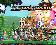 三国那些年，我们读错的名字大起底！