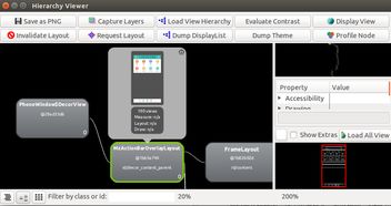 Android View 知识体系：从零开始构建你的核心技能树