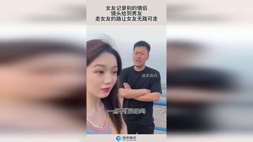 用镜头记录爱情：五年蜕变，从成熟到美丽