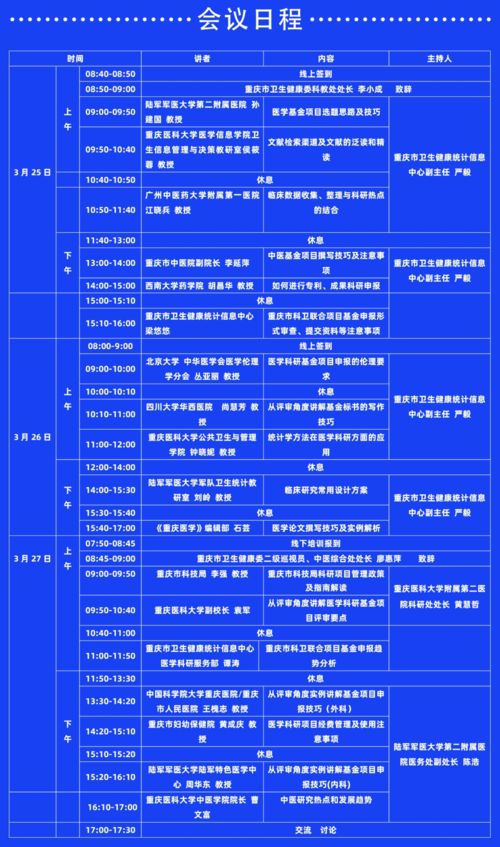 数组方法大总结：走过路过不要错过！
