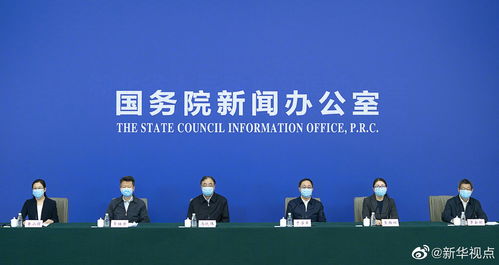 湖北连夜开会：坚决拥护中央对蒋超良的调查决定