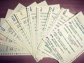 购书笔记：三百六十一本好书的奇妙旅程