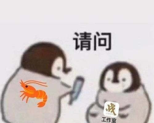 挑地要够精，产粮要大胆：从东高地到大国重器的诞生