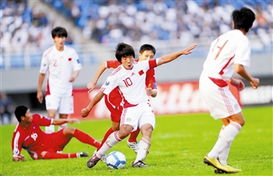 中国国青队能否打破9届无缘世青赛的魔咒？