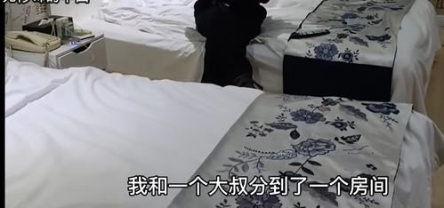 揭秘县域老年购物游套路：168元两天一夜，包吃住送粮油肉的真相