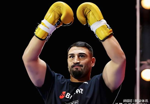 张志磊大战卡巴耶尔：赛前状态揭秘与黑科技加持