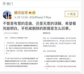 高中生双休制：热议背后的真实声音