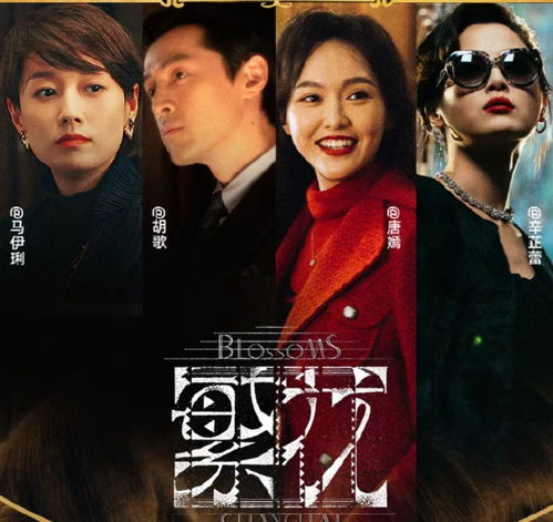 《难哄》删除争议镜头，网友热议原著对白与剧情设计