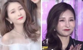 真实与美颜后的差距：形象管理第1天的蜕变之旅