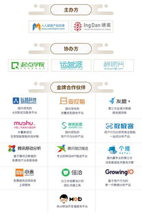 AI赋能合成生物学，瑞德林生物C轮融资超5亿背后的秘密