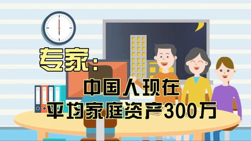 如何用1块钱穿越中国：我的抖音挑战之旅