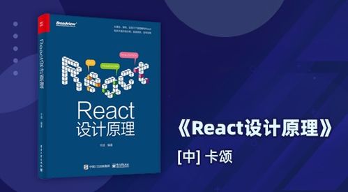 2023年大淘宝Web端技术的深度解析：从个人视角出发