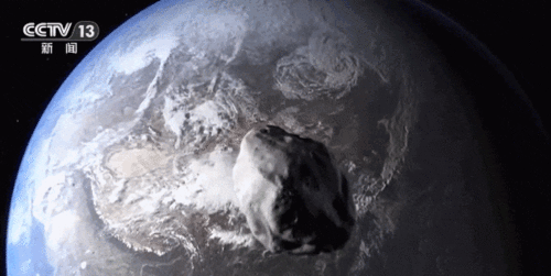 小行星撞地球概率降了！我松了一口气
