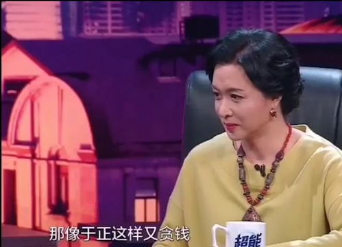 于正力挺张婉莹S级争议：真相与舆论的碰撞