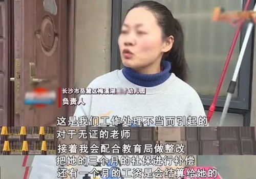 老师用学生的网名点名笑翻全场！被点到的同学瞬间红了……网友:还好我毕业早~