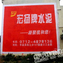 云公告墙：一场关于自我表达的奇妙旅程