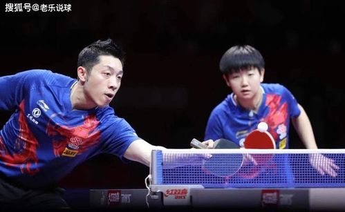 许昕点评孙颖莎亚洲杯表现：小魔王的成长之路