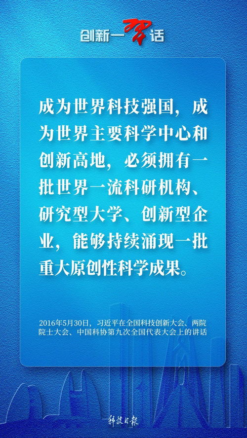 民营经济的春天来了！听总书记为民营企业加油鼓劲