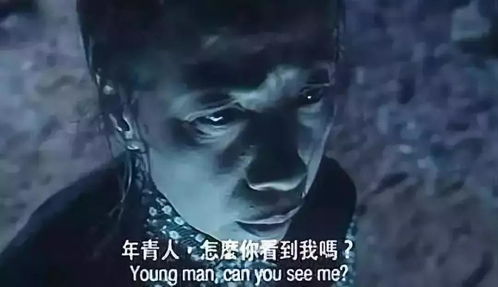 深夜观影惊魂记：难哄的鬼片镜头背后