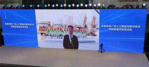 数码产品国补政策：超2671万人参与的消费热潮