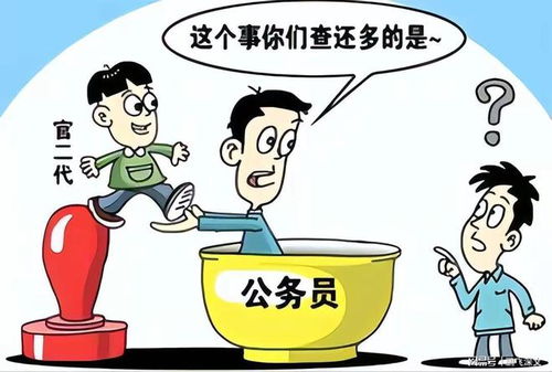 事业单位招人照护老人背后：管理与服务的平衡点