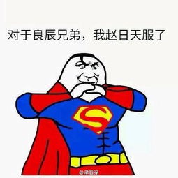 《难哄》剧情被吐槽“恶趣味”？我看完后只想说……