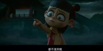 哪吒很火，但离影史第一还有多远？