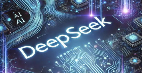 DeepSeek的思维链：真实思考还是模拟人类？