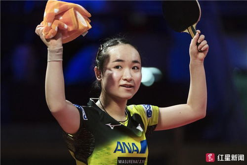 陈幸同4比1伊藤美诚，国乒小将的巅峰对决