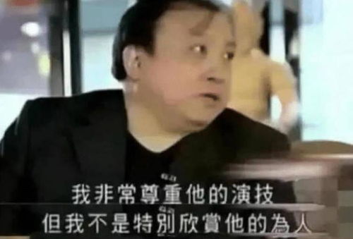 向太透露为何结婚45年未举行婚礼：爱情的本质是什么？