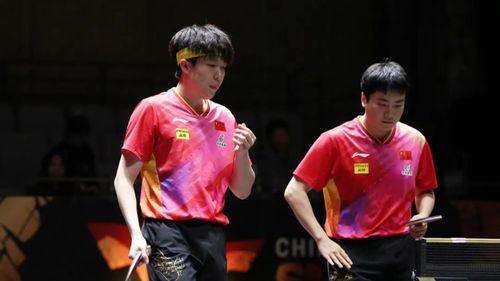 王楚钦梁靖崑会师决赛：国乒荣耀时刻的见证