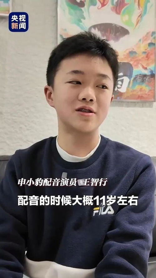 《哪吒2》中申小豹为何是花豹，而父亲和哥哥却是黑豹？