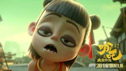 《哪吒魔童降世》观后感：逆天改命的少年心路