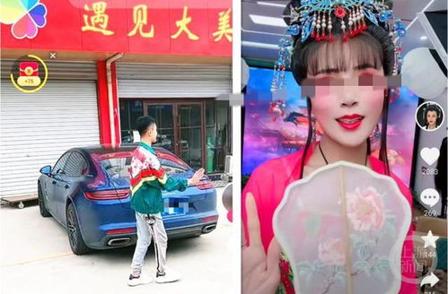 网红罗大美悲剧：转账200万后仍遭灭口，背后真相令人唏嘘