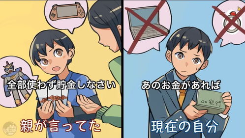 家长们小时候没有识字工具，他们是如何完成识字的？