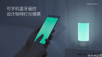 小米YU7点亮“小蓝灯”，智驾未来已来！