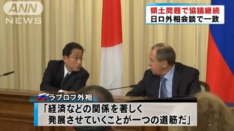 俄美关系新篇章：外交资产归还背后的博弈