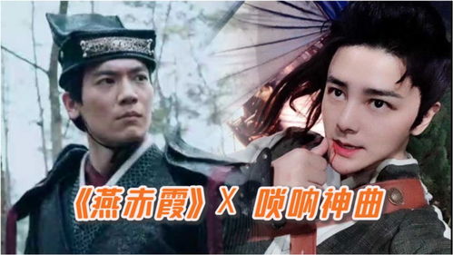 那一夜，“蓝鸟”消失的秘密