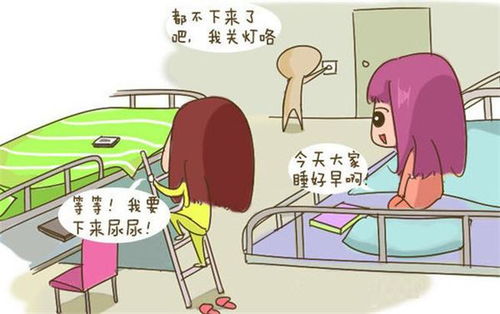 大学期间我装到了：那些年，他用实力诠释低调的奢华