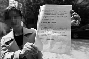 670万买楼王，交钱时发现采光最差：业主的维权之路