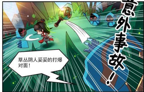 太乙真人被吐槽“战力地板”背后：从教育角度看他的AB面