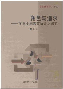 安琪经纪人：用角色与坚持书写传奇