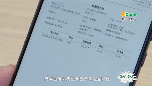 持续发热两周竟是白血病！她的经历让我深刻反思健康的重要性