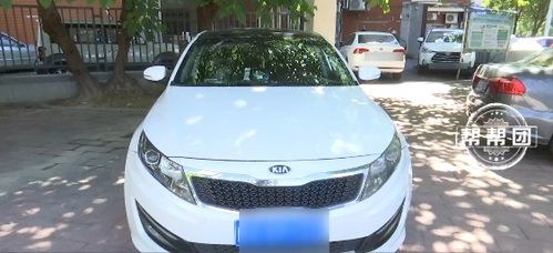 男子买二手车故障频出：厂家倒闭维修难，车主如何自救？