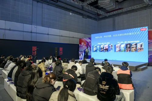 中国经济驶向新的春天：我眼中的发展浪潮